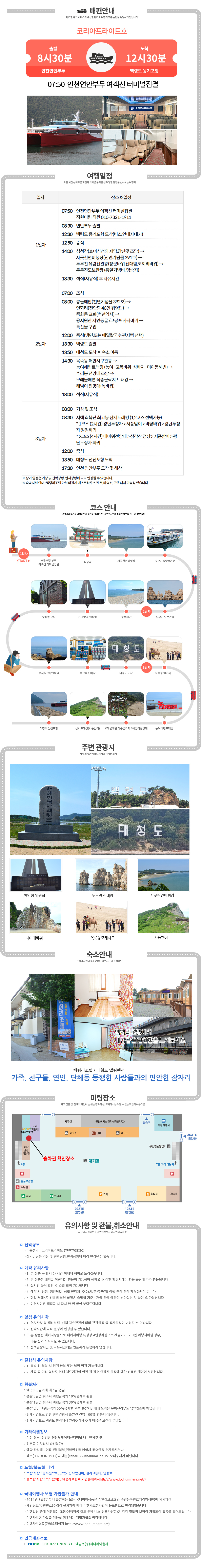 S_b-d2-3.jpg